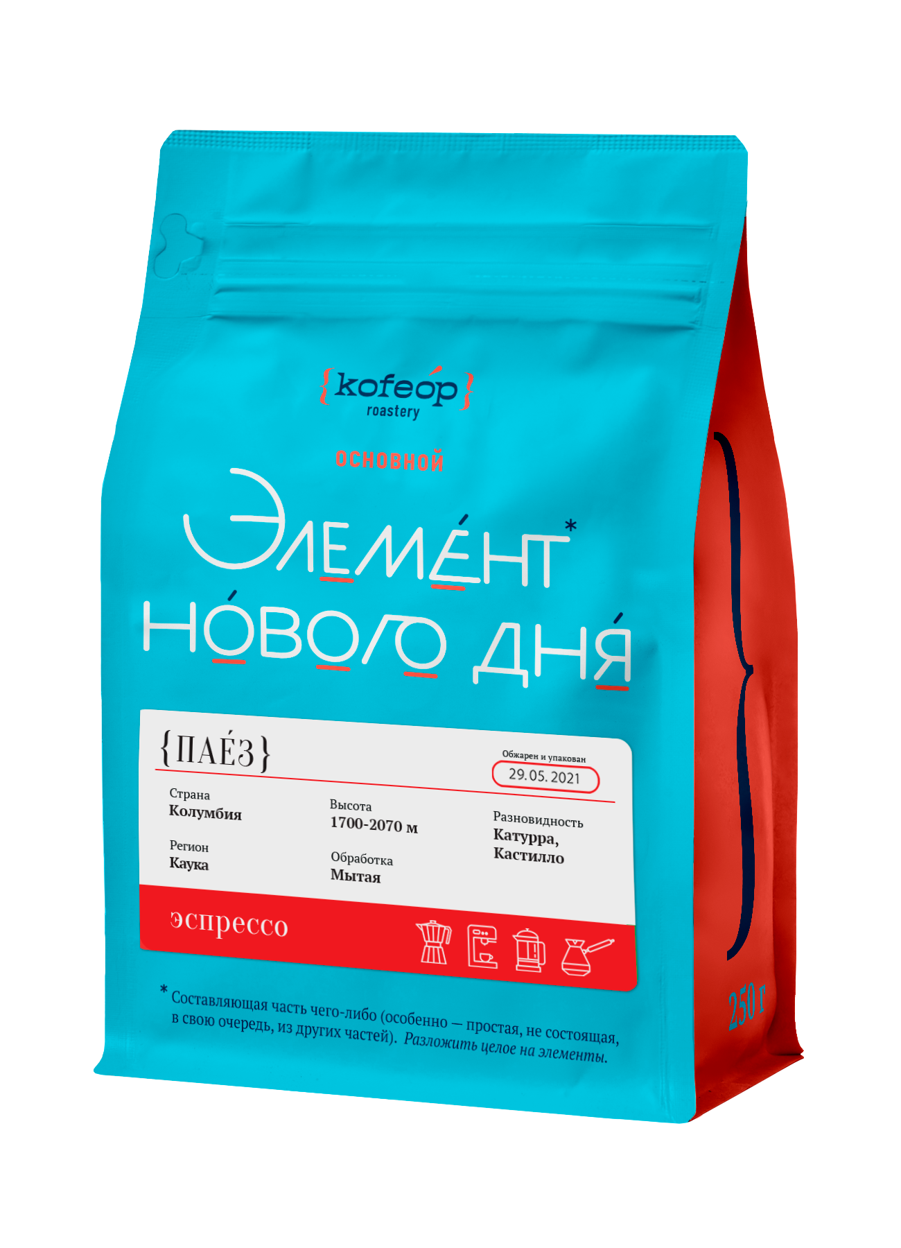 Паез
